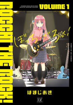 f:id:tmcwn:20211223042126j:plain