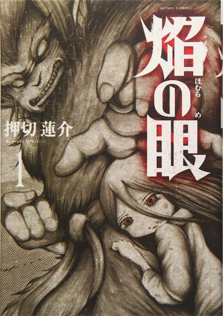 f:id:tmcwn:20221223221855j:image f:id:tmcwn:20221223221855j:image