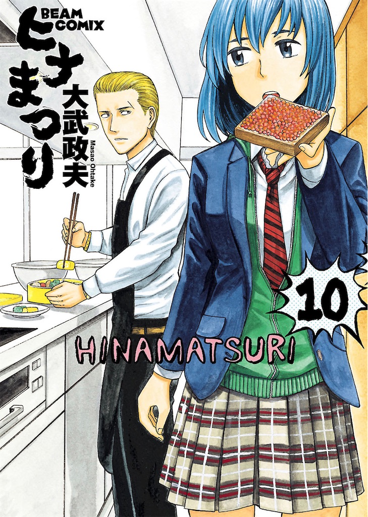 f:id:tmcwn:20221223221941j:image f:id:tmcwn:20221223221941j:image