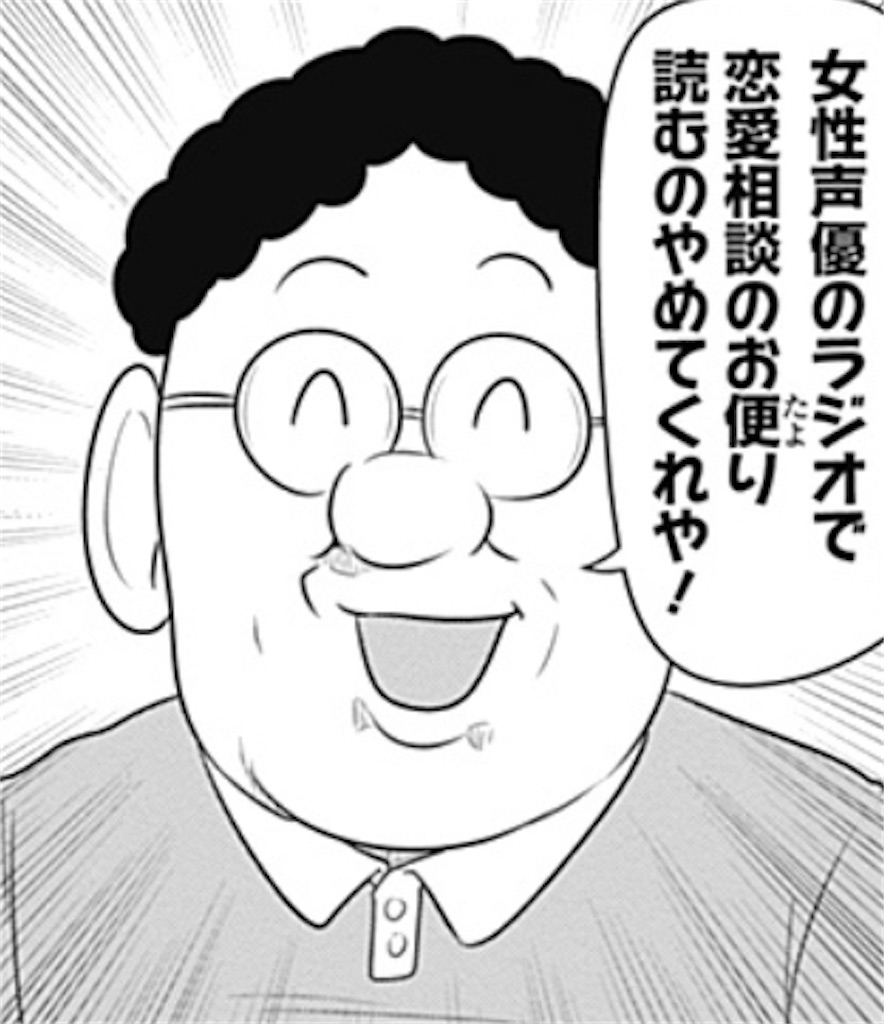 f:id:tmcwn:20221223222204j:image f:id:tmcwn:20221223222204j:image