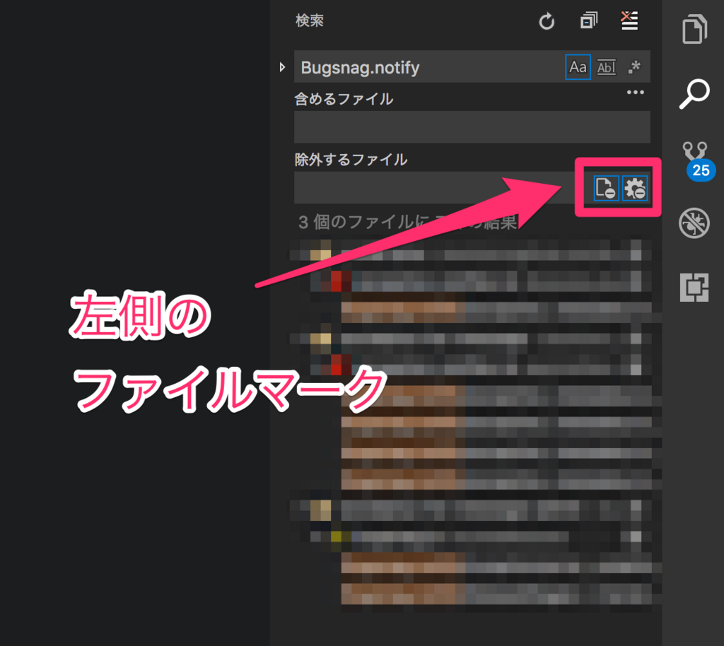 f:id:tmd45:20171124195104p:plain:w300