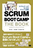 SCRUM BOOT CAMP THE BOOK SCRUM BOOT CAMP THE BOOK