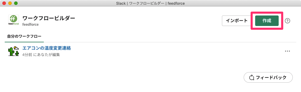 f:id:tmd45:20191016140504p:plain