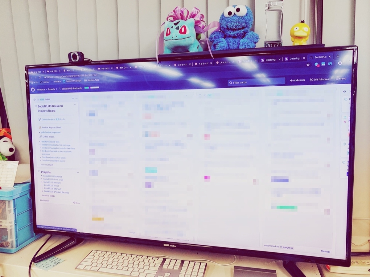 f:id:tmd45:20191122191259j:plain