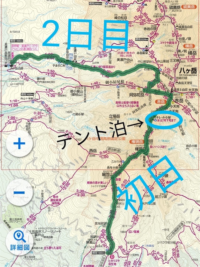 f:id:tmdrum:20180730222809j:image f:id:tmdrum:20180730222809j:image