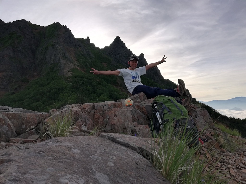 f:id:tmdrum:20180730223053j:image f:id:tmdrum:20180730223053j:image