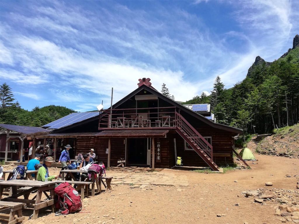 f:id:tmdrum:20180730225020j:image f:id:tmdrum:20180730225020j:image