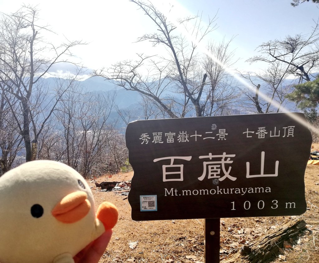 f:id:tmdrum:20210402220211j:plain