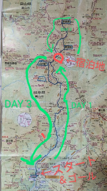 f:id:tmdrum:20240830072715j:image f:id:tmdrum:20240830072715j:image