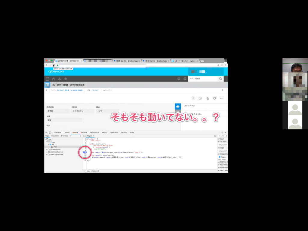 f:id:tme0503:20180724091751j:plain:w500 f:id:tme0503:20180724091751j:plain:w500