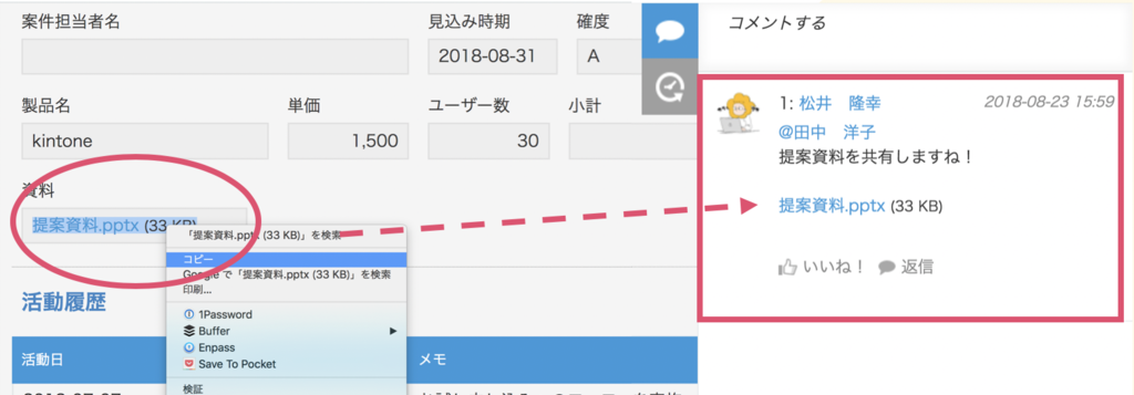 f:id:tme0503:20180829144554p:plain:w500 f:id:tme0503:20180829144554p:plain:w500