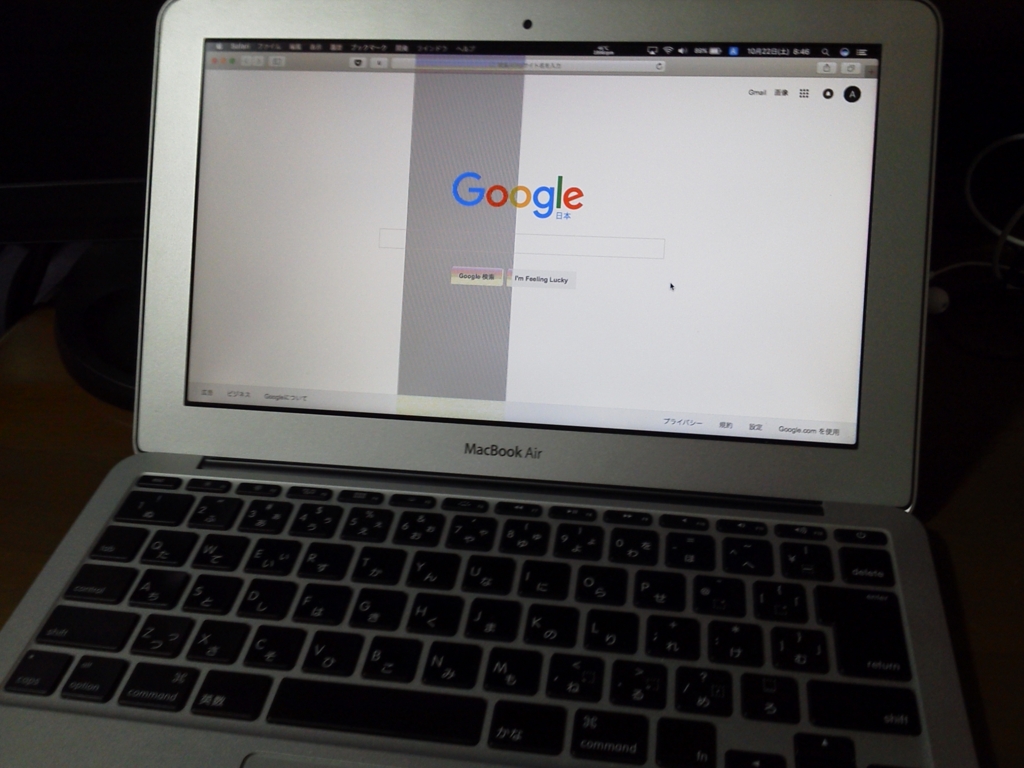 f:id:tmegos:20161023100123j:plain