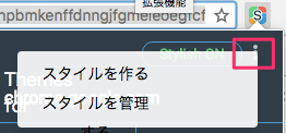 f:id:tmegos:20170617144248p:plain