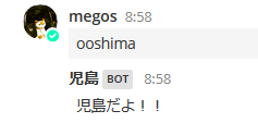 f:id:tmegos:20180928085240p:plain
