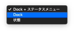 f:id:tmegos:20181003064836p:plain
