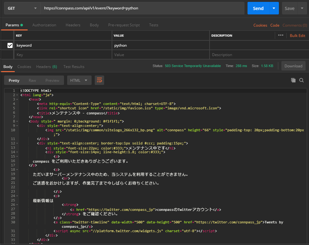 f:id:tmegos:20190213142252p:plain