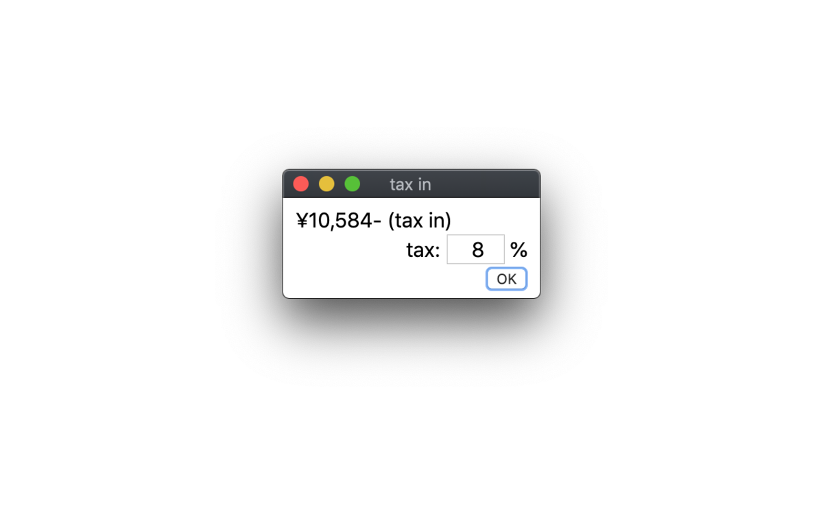 f:id:tmegos:20190418170753p:plain