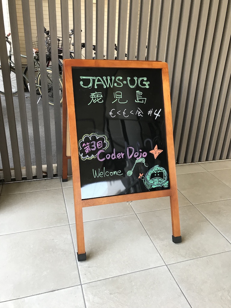 f:id:tmegos:20190427214449j:plain