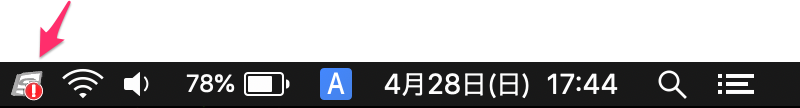 f:id:tmegos:20190429092505p:plain f:id:tmegos:20190429092505p:plain
