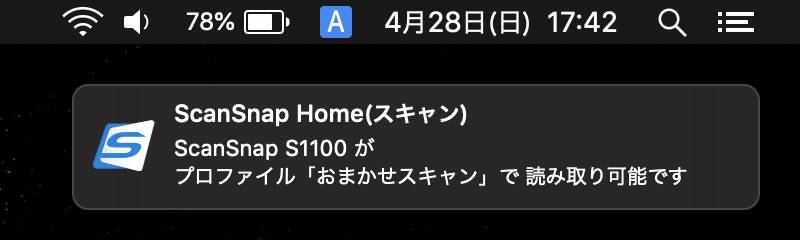 f:id:tmegos:20190429093158p:plain f:id:tmegos:20190429093158p:plain