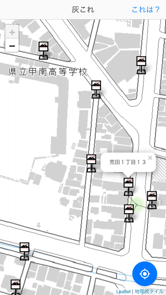 f:id:tmegos:20190506091625p:plain:w200