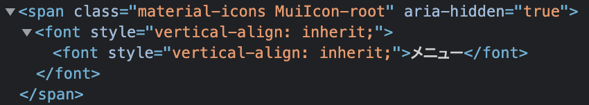 f:id:tmegos:20210801112352p:plain