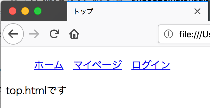 f:id:tmg1998:20180307201138p:plain:w400
