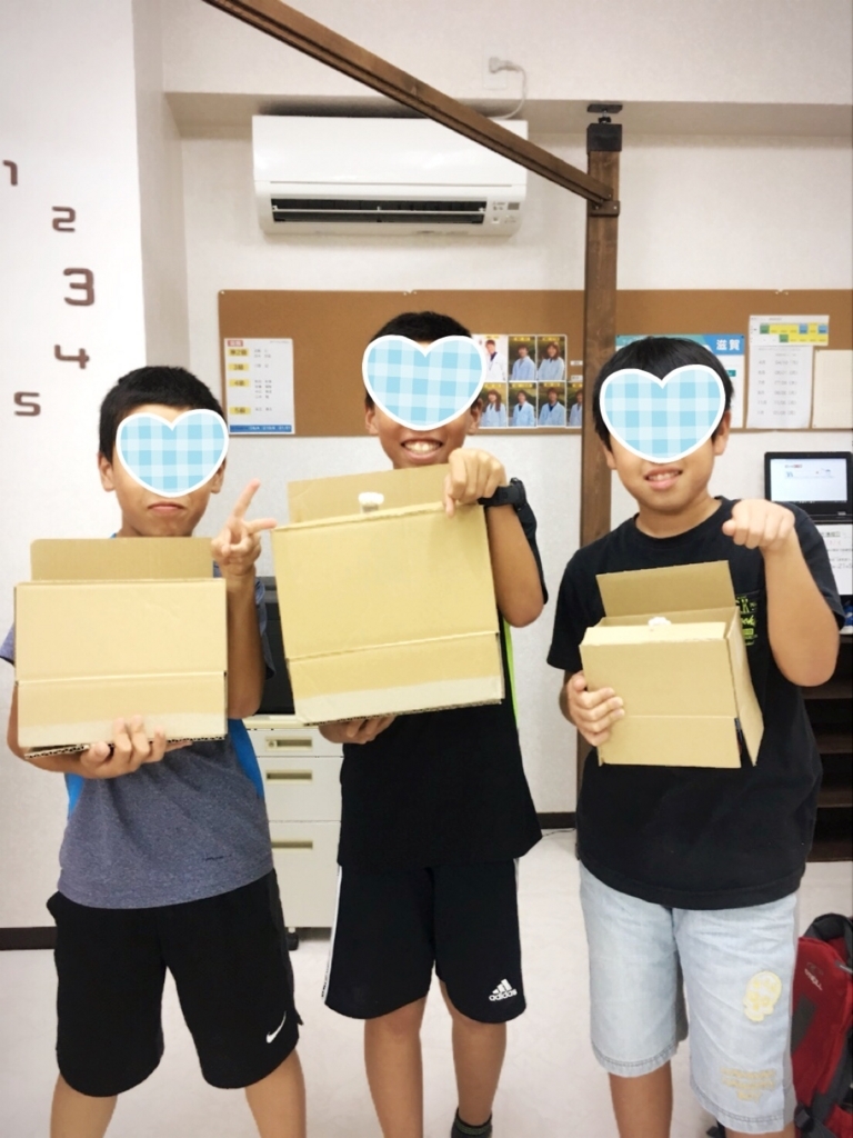 f:id:tmglad:20171014224242j:plain f:id:tmglad:20171014224242j:plain
