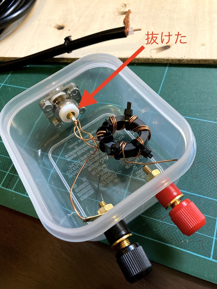 f:id:tmishina:20210509140212j:plain