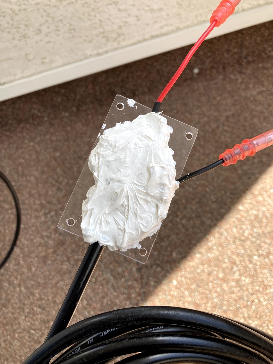 f:id:tmishina:20210509141214j:plain