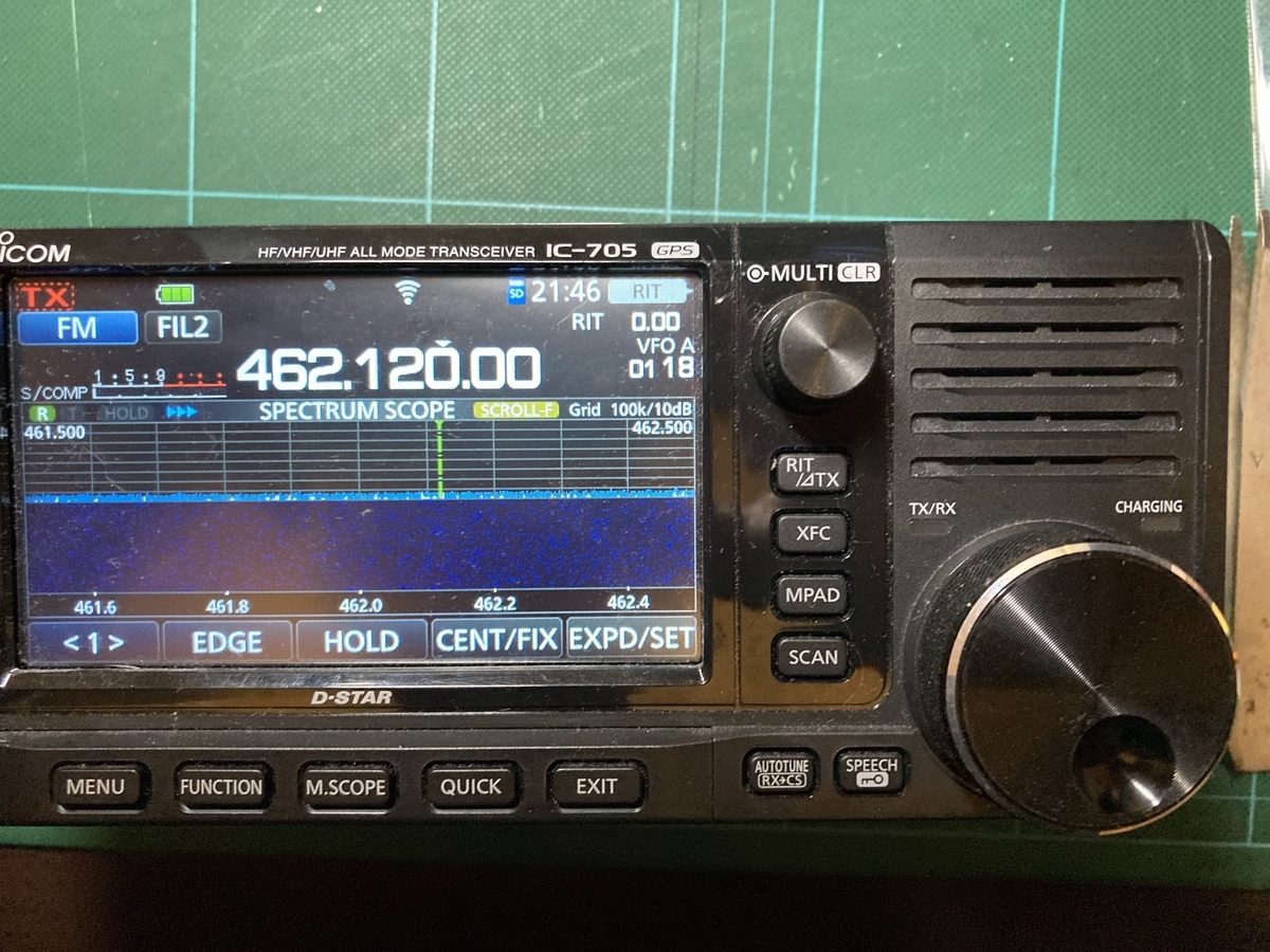 Icom IC-705 D-STAR対応受信機 IC-705 を受信改造して鉄道無線や消防署活系を聞く - tmishina's