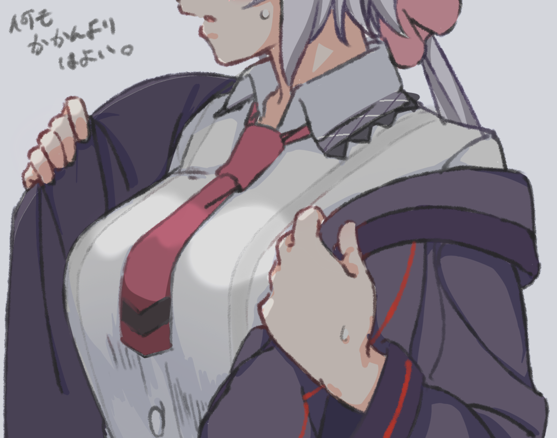 f:id:tmitu_n:20210215032035p:plain