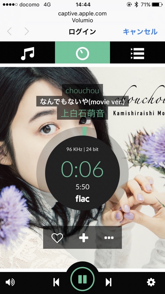 f:id:tmiyahar:20170121193957j:plain f:id:tmiyahar:20170121193957j:plain