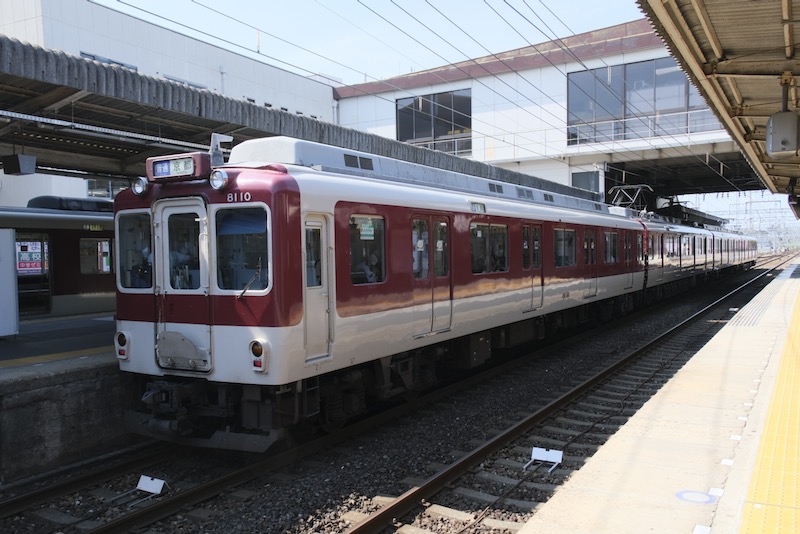 近鉄　スタフ　西大寺列車区　12仕業 近鉄 スタフ 西大寺列車区 T2仕業 【直営】【公式認証】【総代理店】