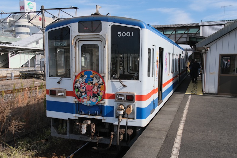 2025/11/24 かんとうみんてつスタンプラリー TXと関東鉄道と真岡鐵道
