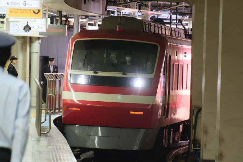 2025/11/30 かんとうみんてつスタンプラリーで東武日光と湯西川温泉へ 2025/11/30 かんとうみんてつスタンプラリーで東武日光と湯西川温泉へ