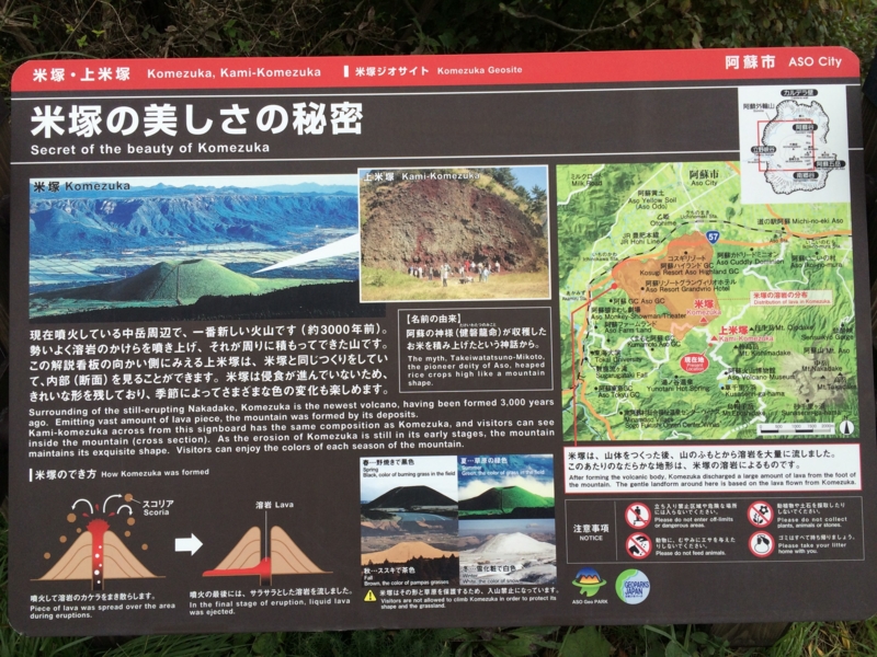 f:id:tmizu23:20151012085156j:image:w600 f:id:tmizu23:20151012085156j:image:w600