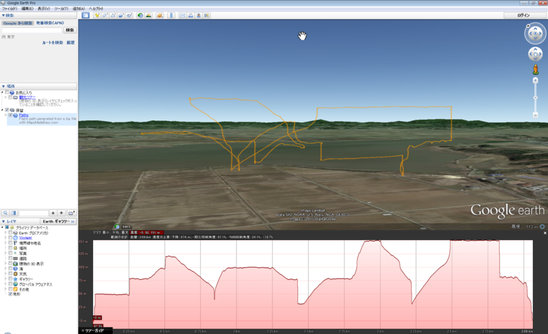 f:id:tmizu23:20160105165107p:image:w750 f:id:tmizu23:20160105165107p:image:w750