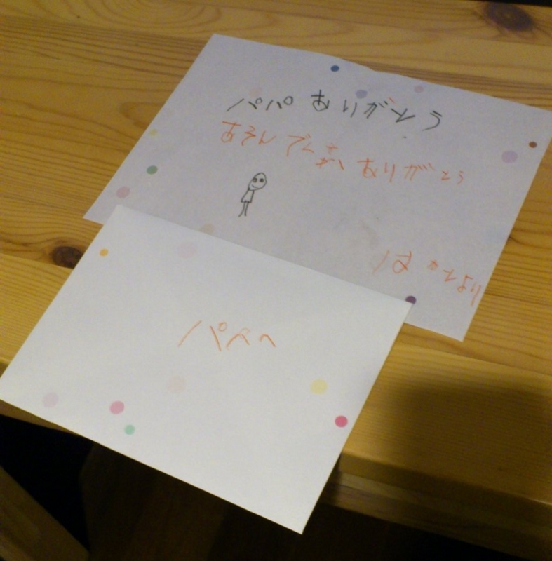 f:id:tmizusawa:20120617213620j:image:w360 f:id:tmizusawa:20120617213620j:image:w360