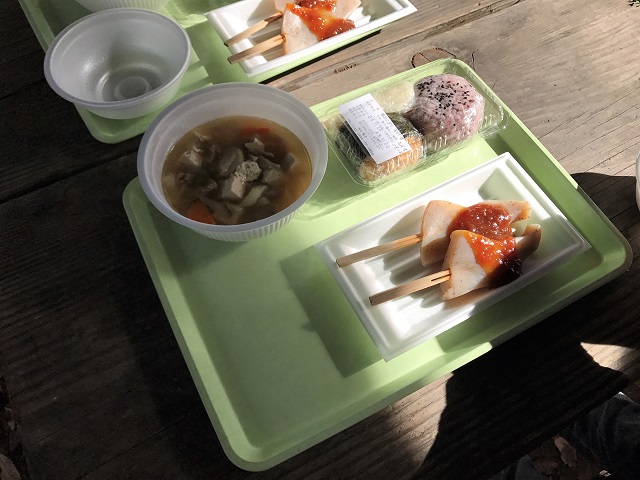 f:id:tmja:20171128122802j:plain