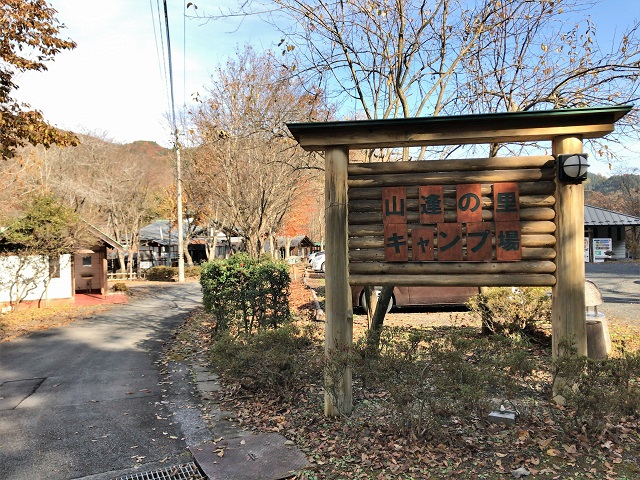 f:id:tmja:20171128122821j:plain