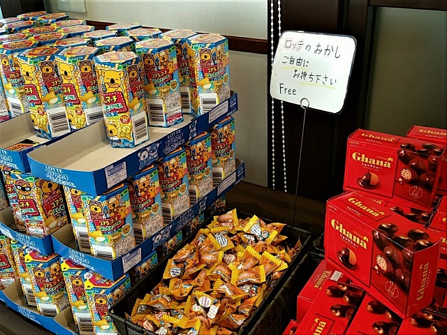 ロッテホテル錦糸町 シャルロッテでコアラのマーチビュッフェ 青い滑走路