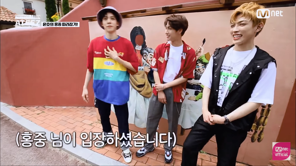 作戦名ateez 第4話 ミンギってかわいい いぇっぷぐな Her