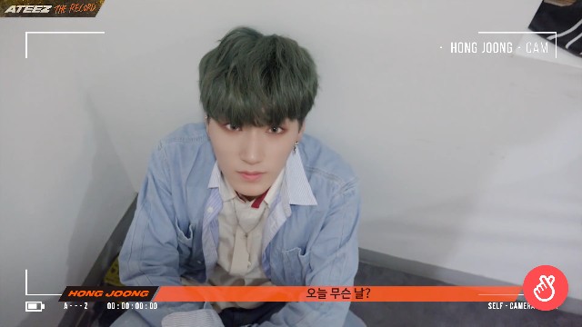 Ateez だってサンちゃんがひたすら可愛いんだもん いぇっぷぐな Her