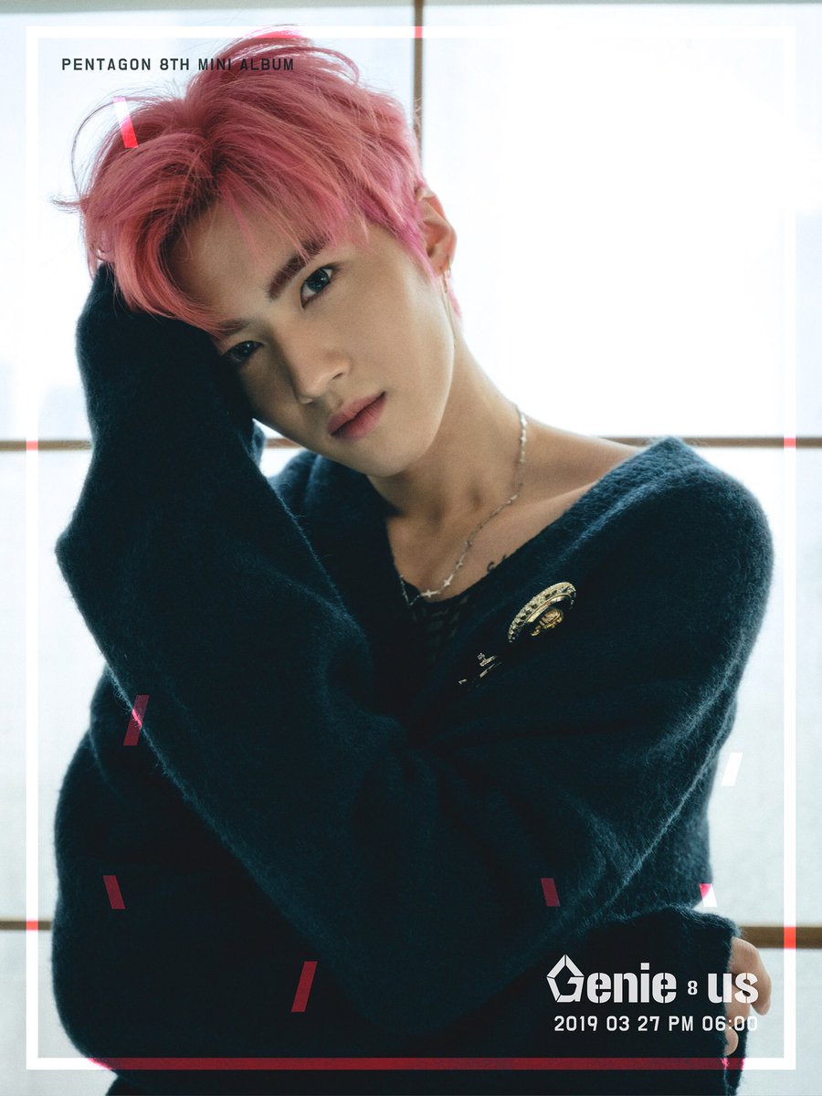 PENTAGON】たごにの春を覗いてみようか。 - いぇっぷぐな HER！