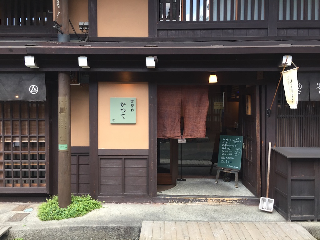 f:id:tmk_egg:20161022005430j:image f:id:tmk_egg:20161022005430j:image