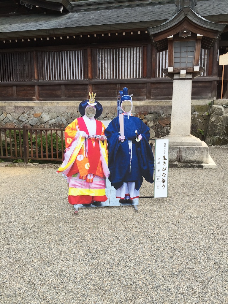 f:id:tmk_egg:20161022011611j:image f:id:tmk_egg:20161022011611j:image