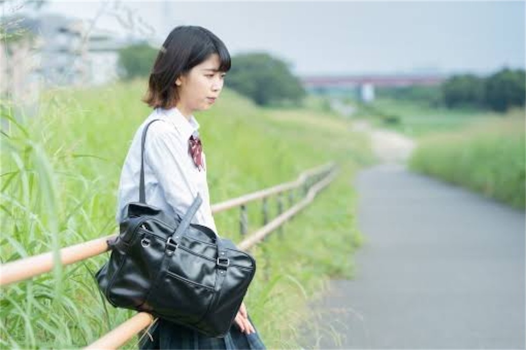 f:id:tmkbsk:20200616155429j:image f:id:tmkbsk:20200616155429j:image