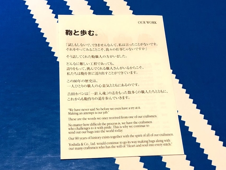 f:id:tmken:20181230134927j:plain f:id:tmken:20181230134927j:plain