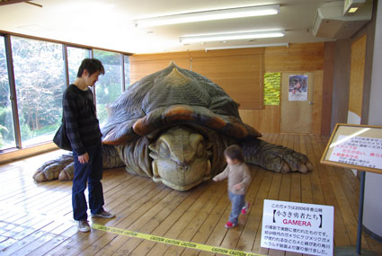 ガメラ